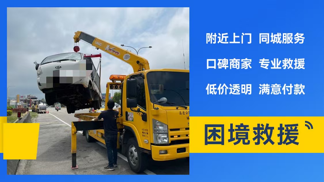 1741145486768639.jpg 脱困13.jpg